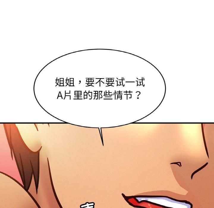 127.jpg