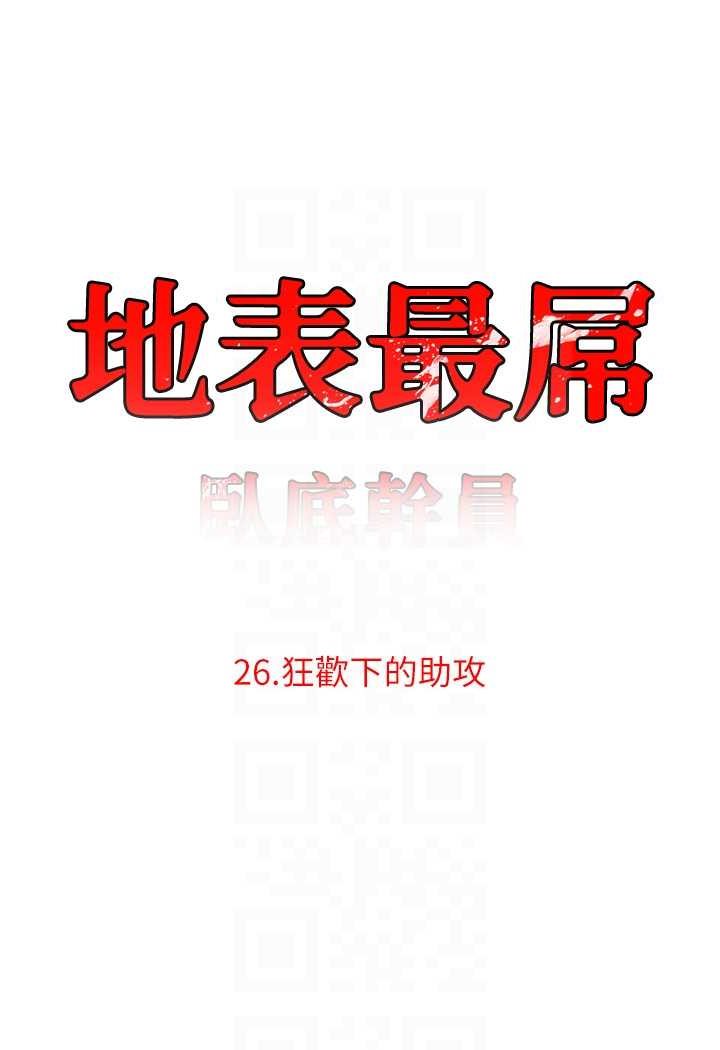 48.jpg