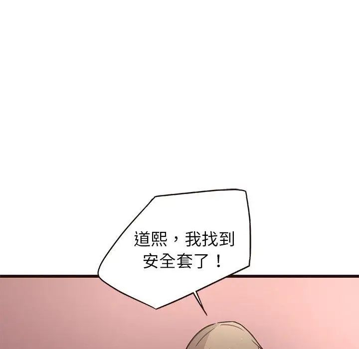 74.jpg
