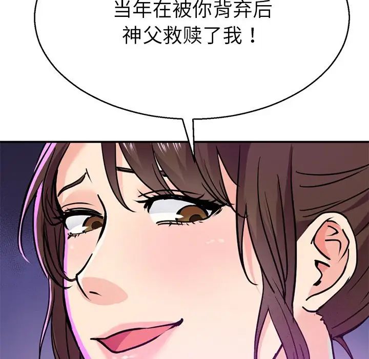 75.jpg
