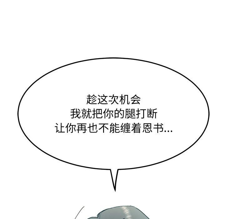 114.jpg