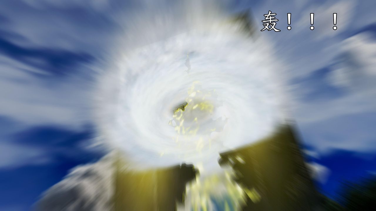 81.jpg
