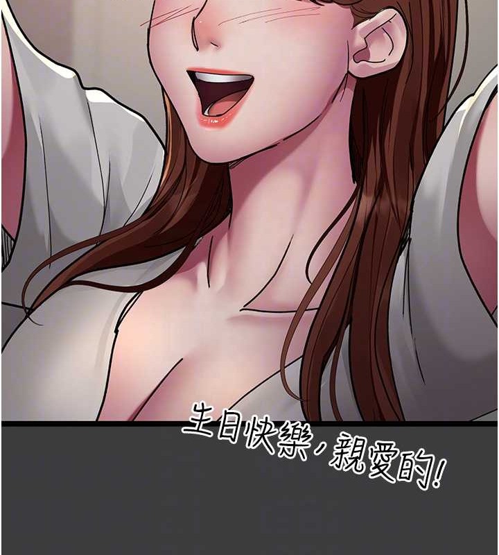 86.jpg