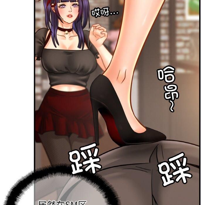 167.jpg