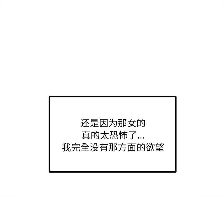82.jpg