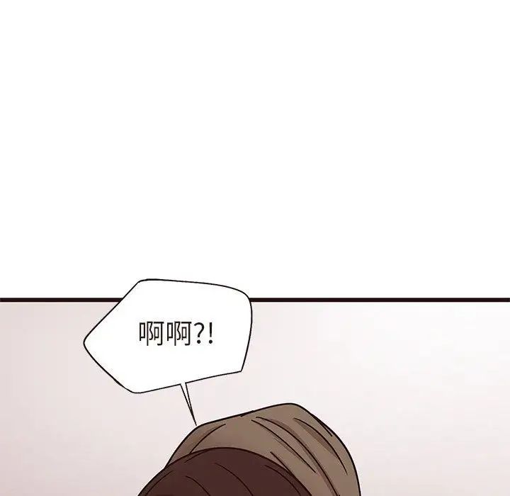 79.jpg