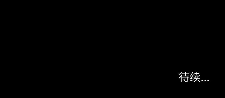 77.jpg