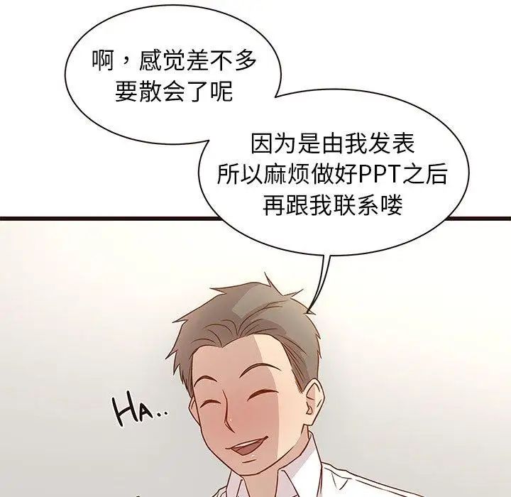 94.jpg