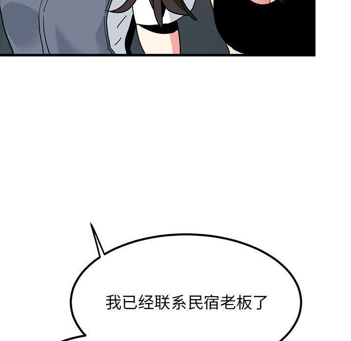 209.jpg