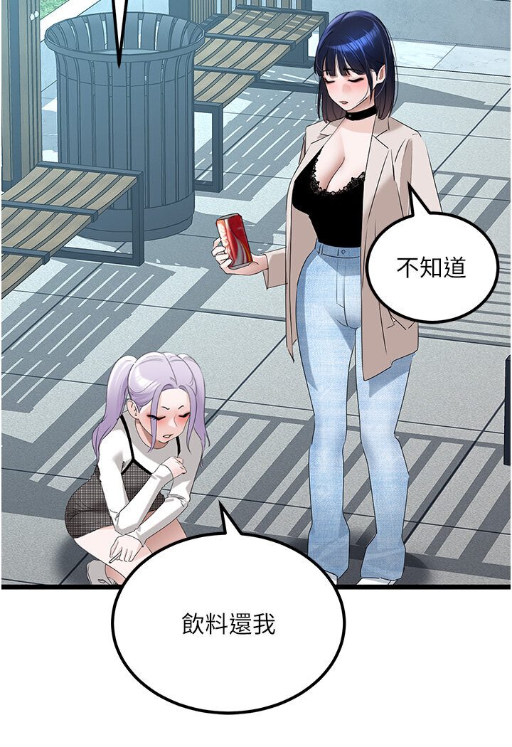 116.jpg