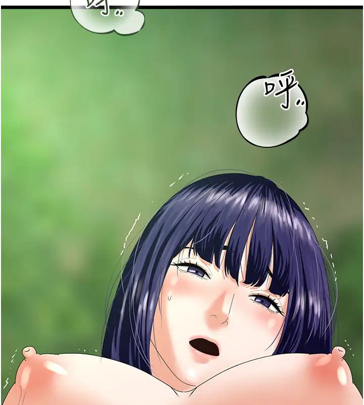 50.jpg