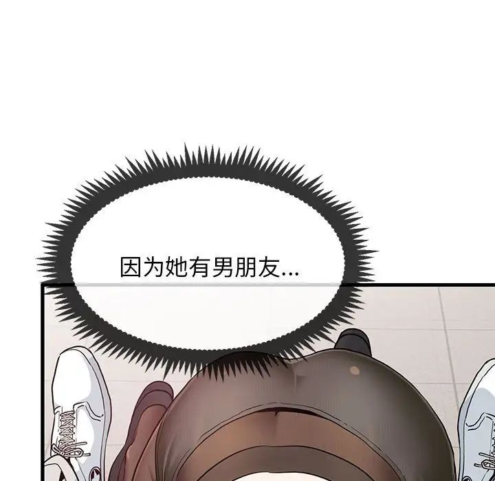 109.jpg