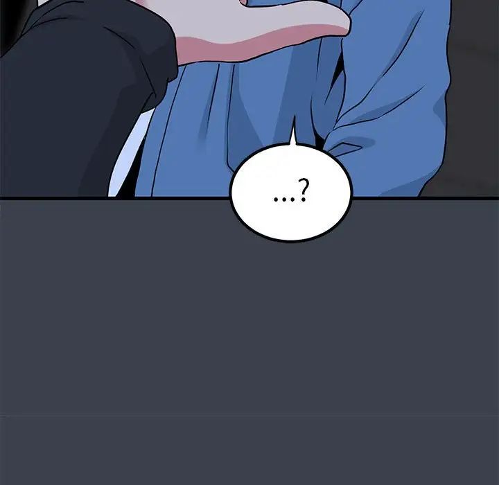 79.jpg