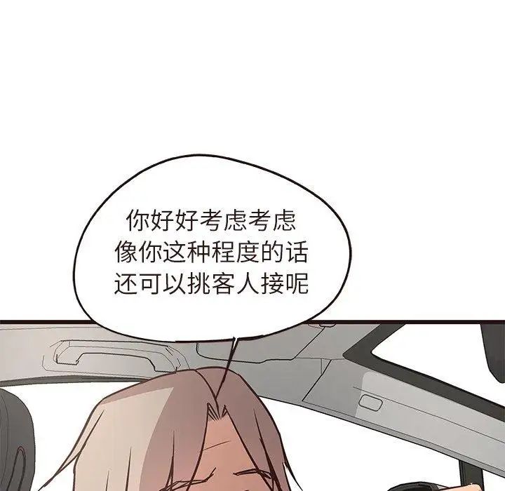 77.jpg