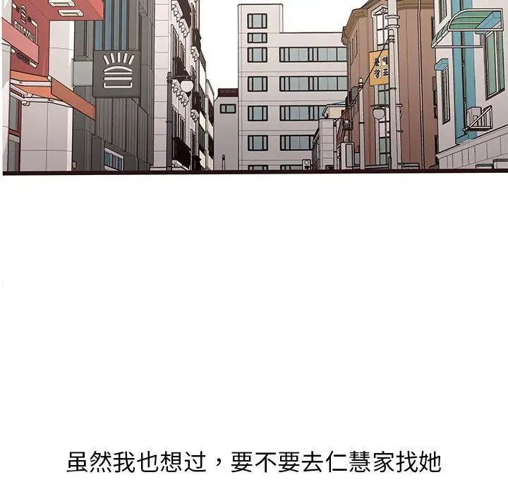 97.jpg