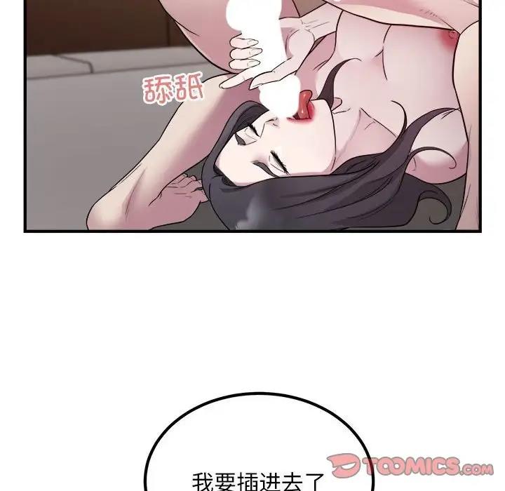 56.jpg