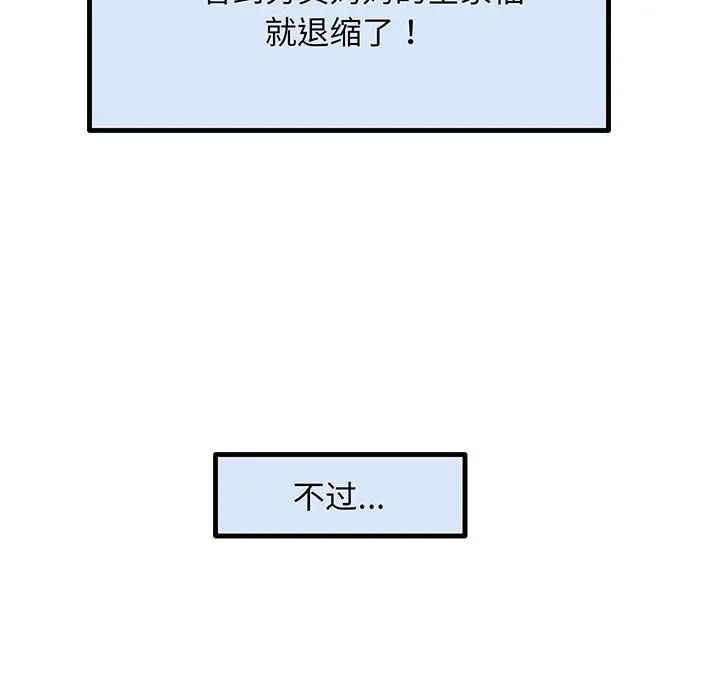 143.jpg