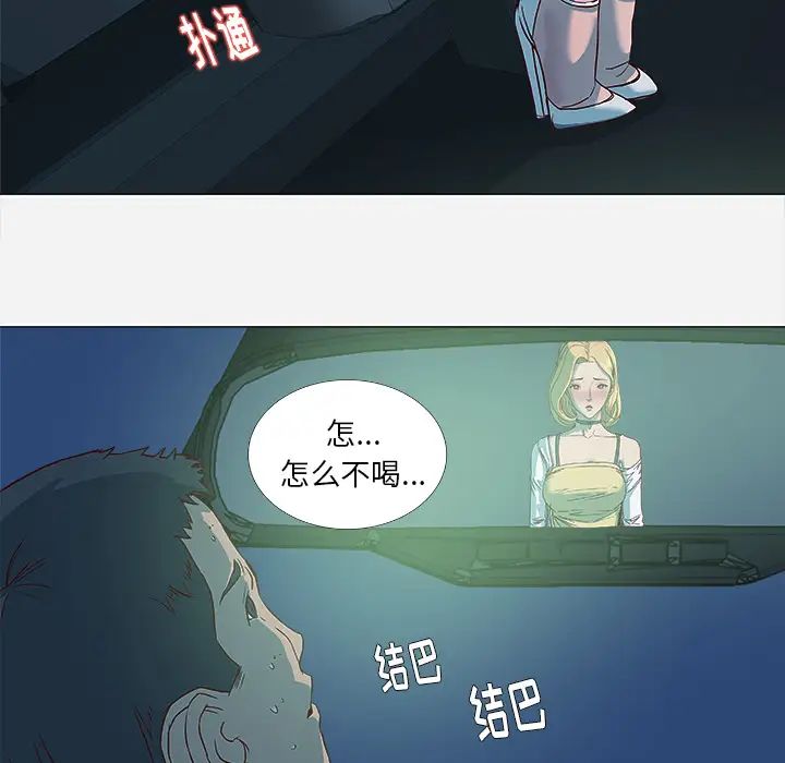 80.jpg