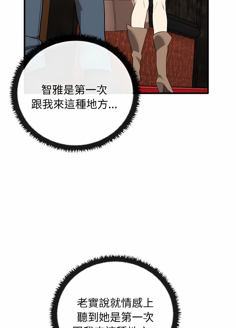 78.jpg