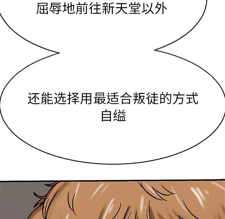106.jpg