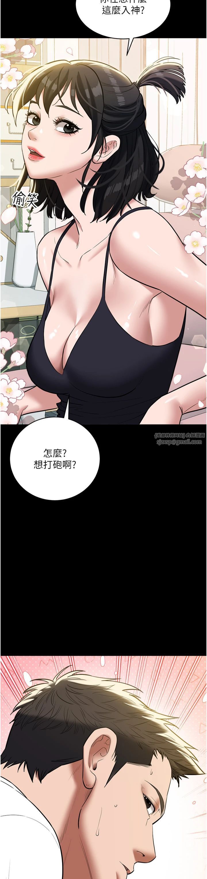 69.jpg
