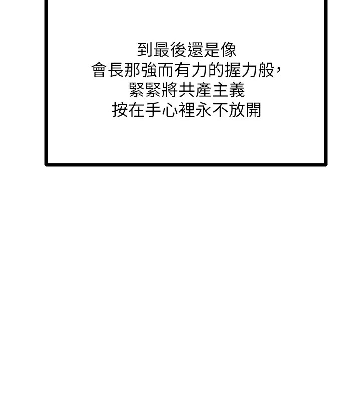 195.jpg