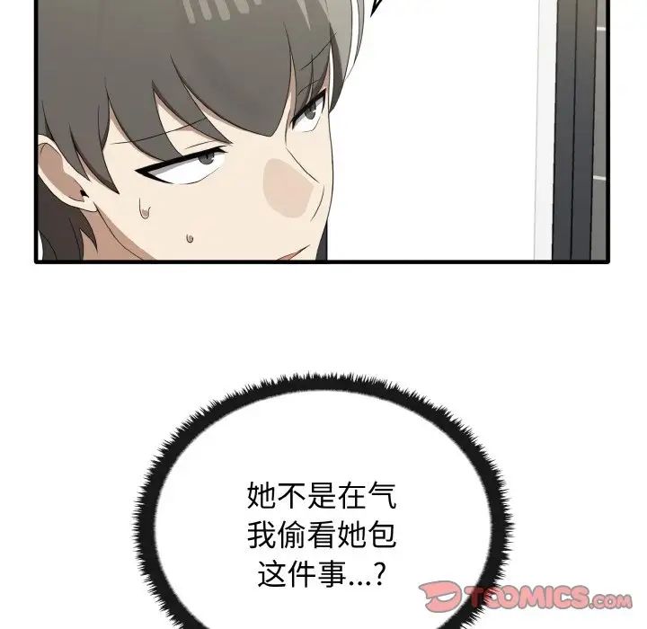 60.jpg