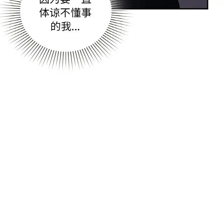 88.jpg
