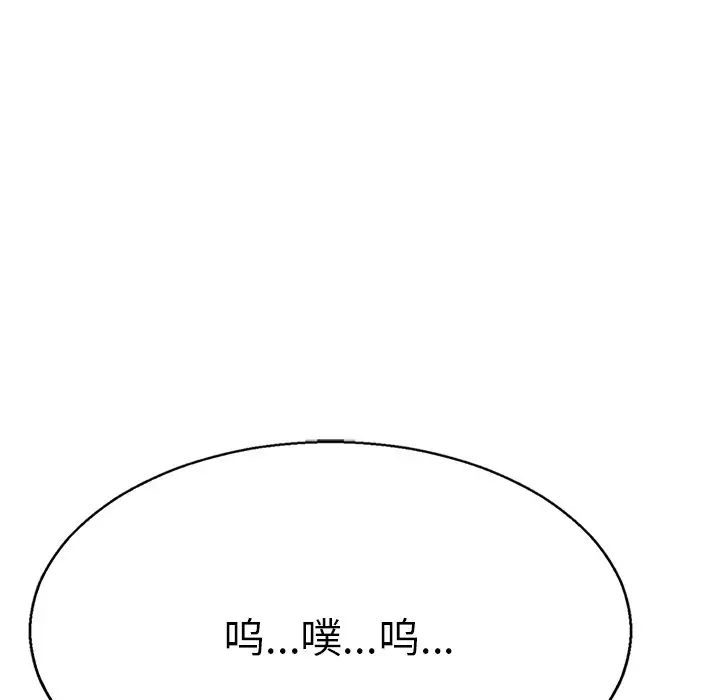 101.jpg