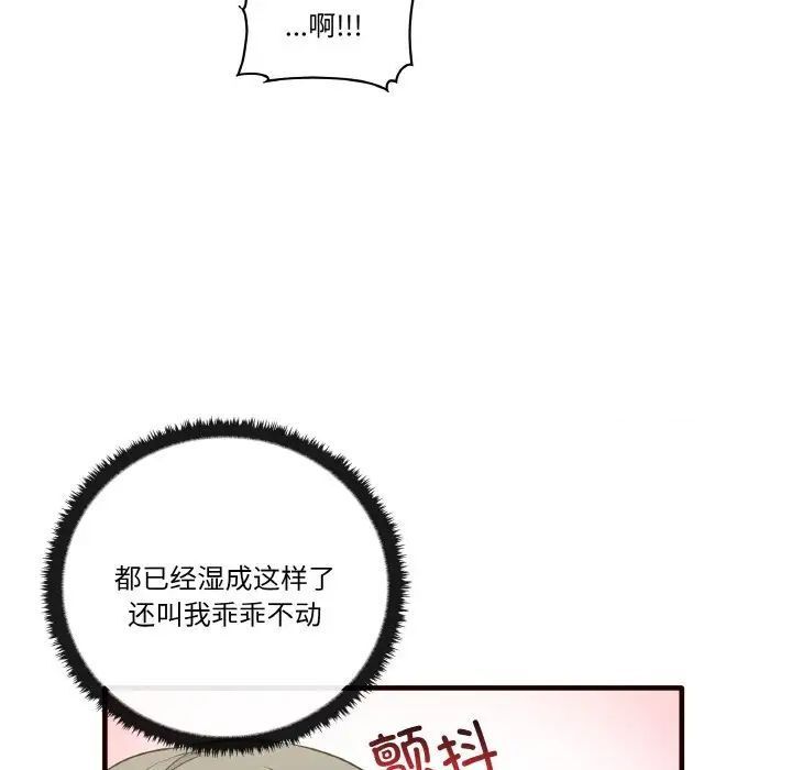 87.jpg