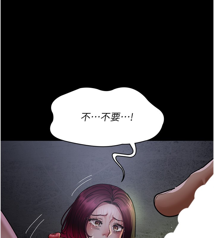 207.jpg