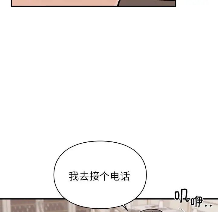 78.jpg