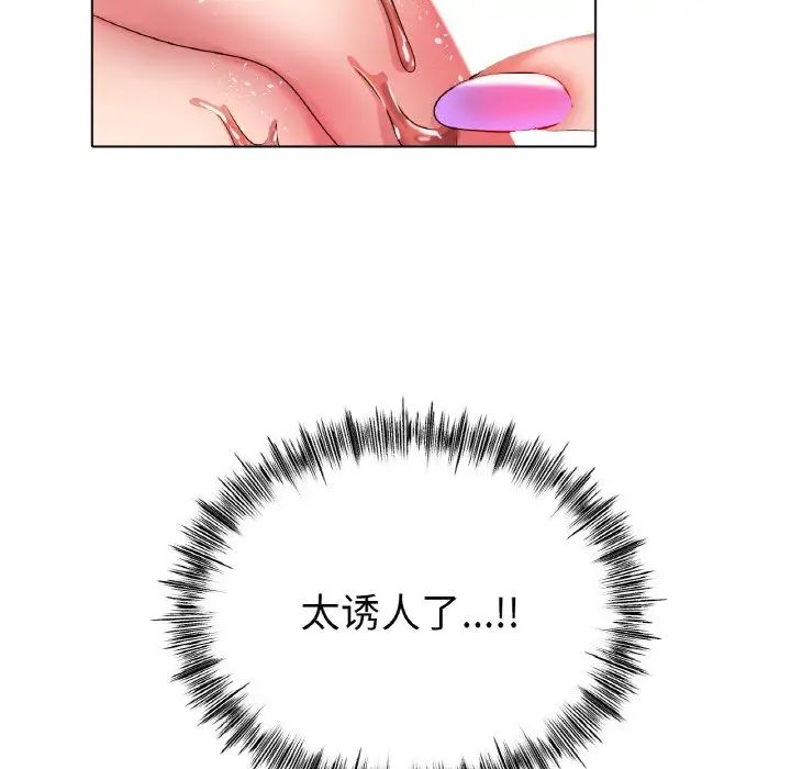 81.jpg