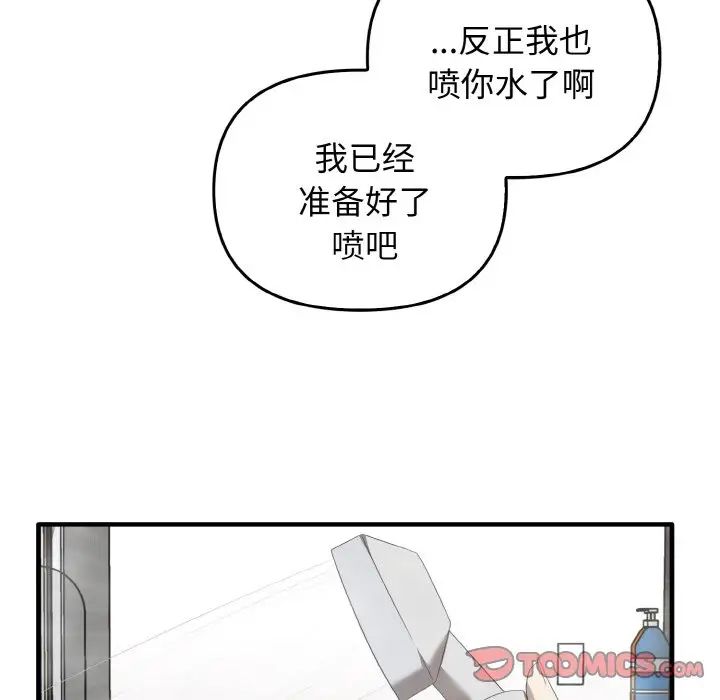 120.jpg