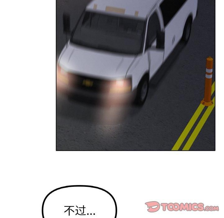 104.jpg
