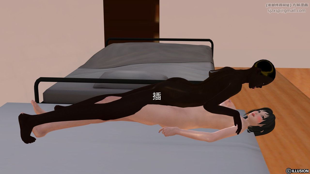 87.jpg
