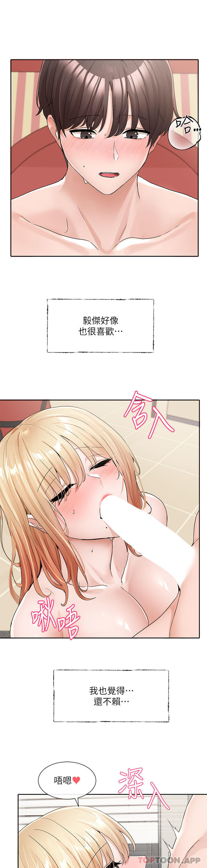 44.jpg