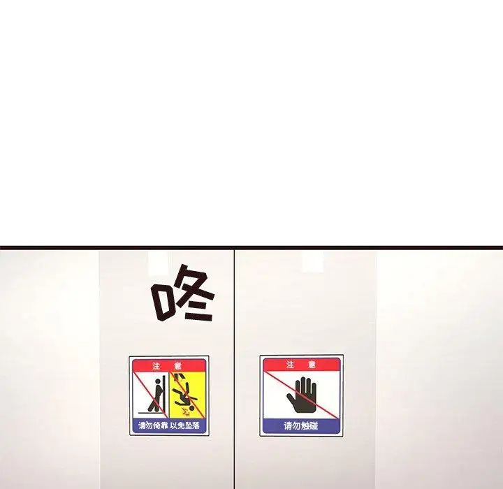 81.jpg