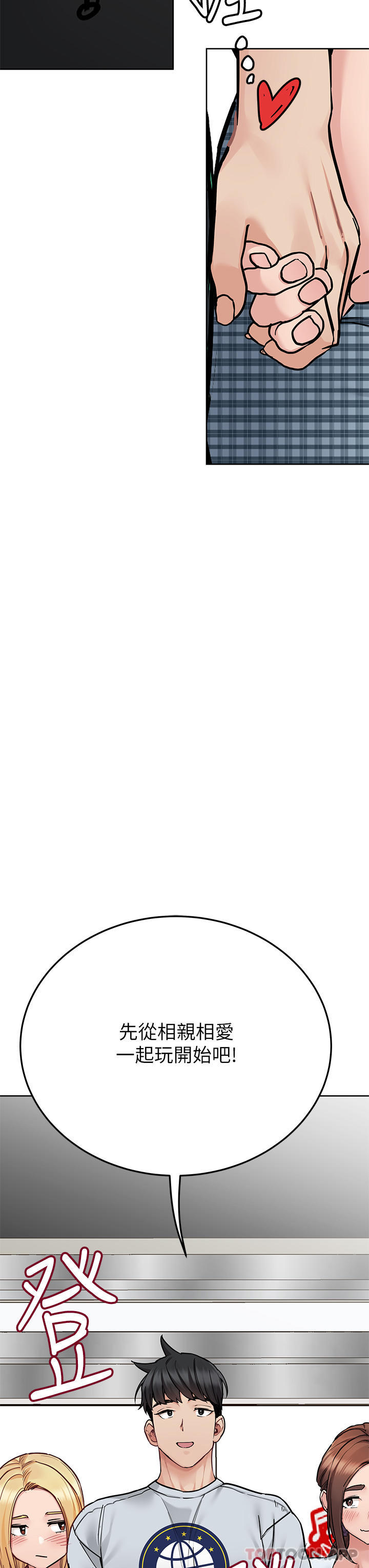74.jpg