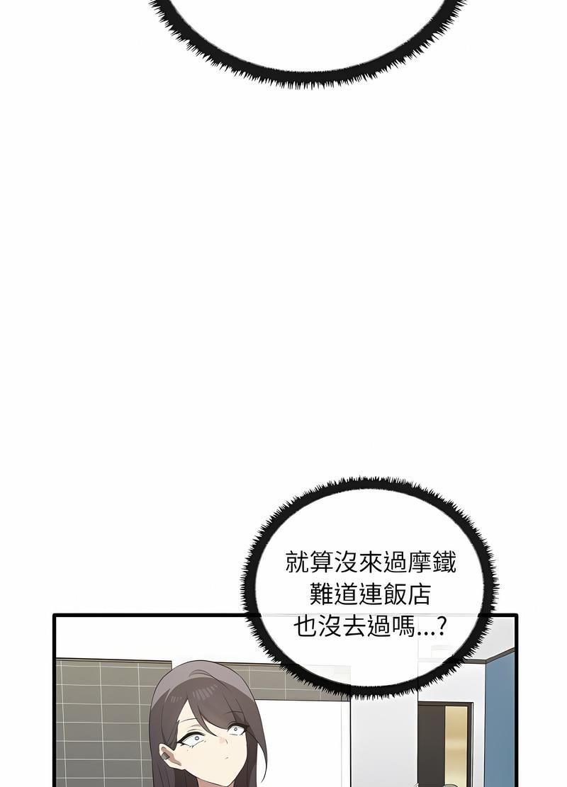 99.jpg