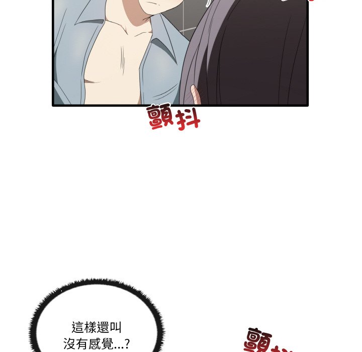 88.jpg