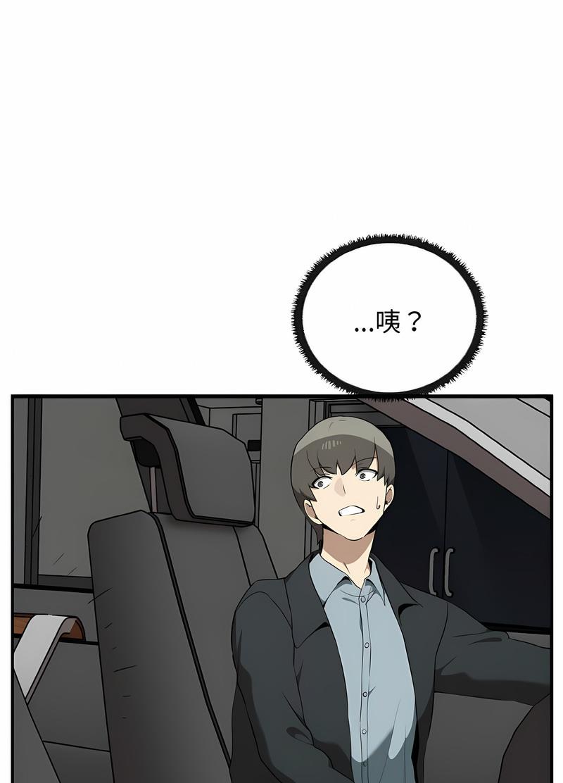 42.jpg