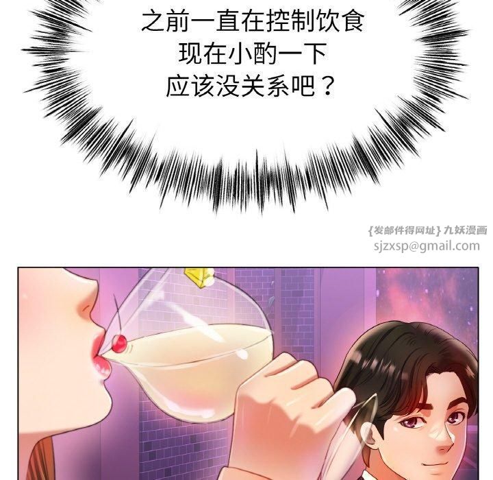 156.jpg