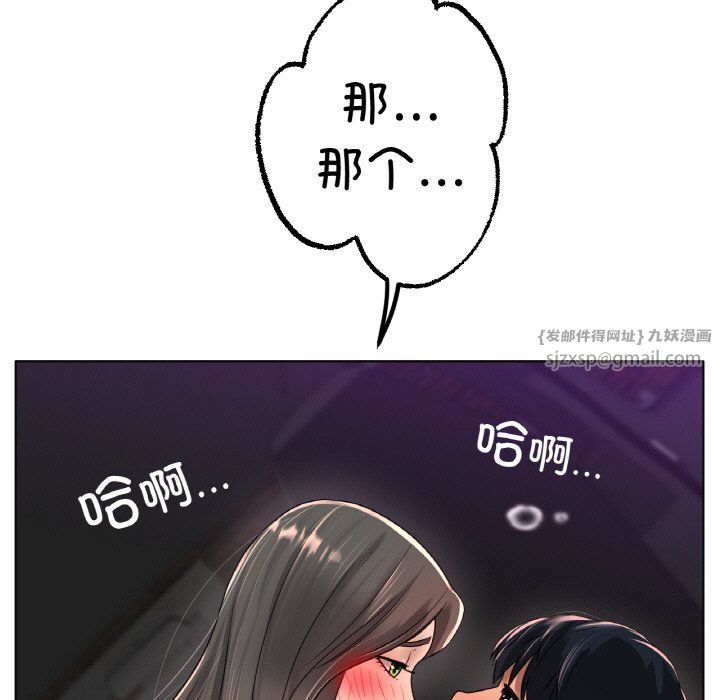 76.jpg