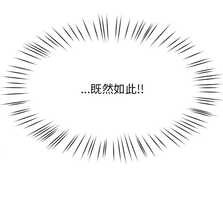 112.jpg