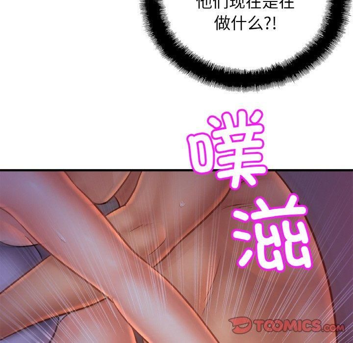 112.jpg