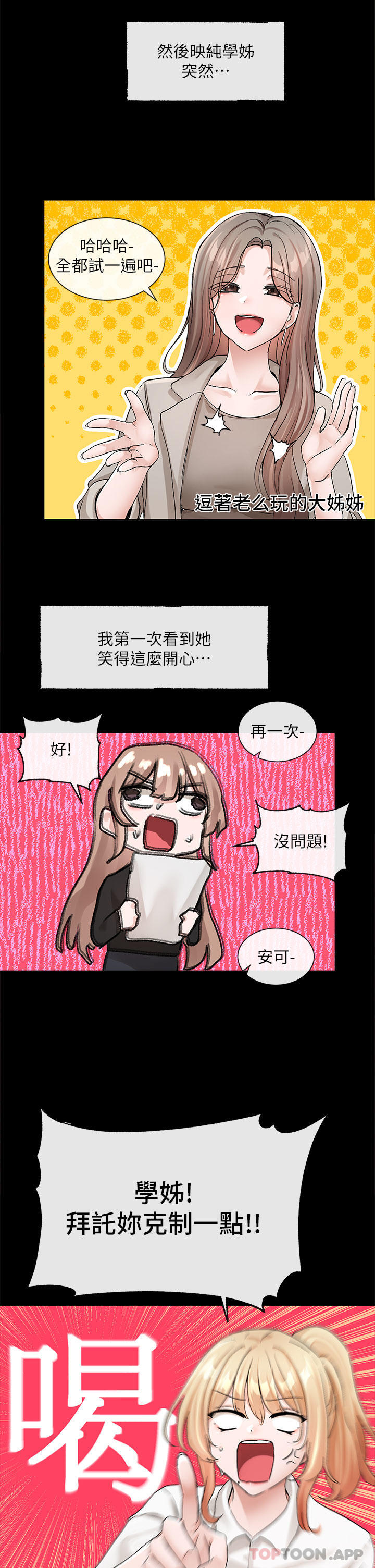 54.jpg