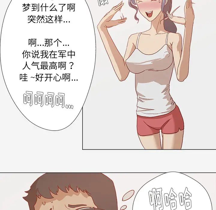59.jpg