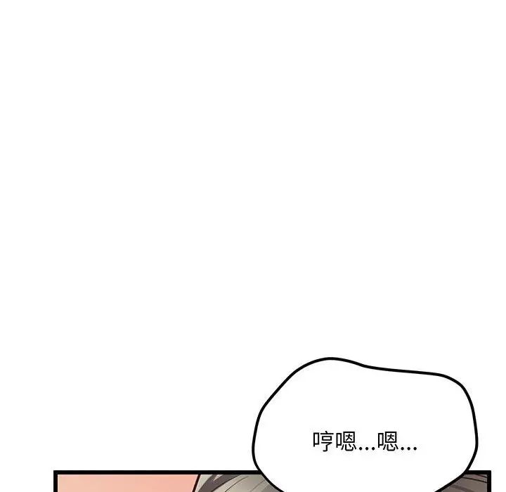 75.jpg