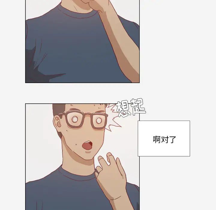 88.jpg
